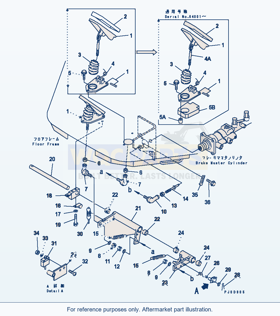Komatsu WA200-3-SN Brake Control (Linkage) parts diagram
