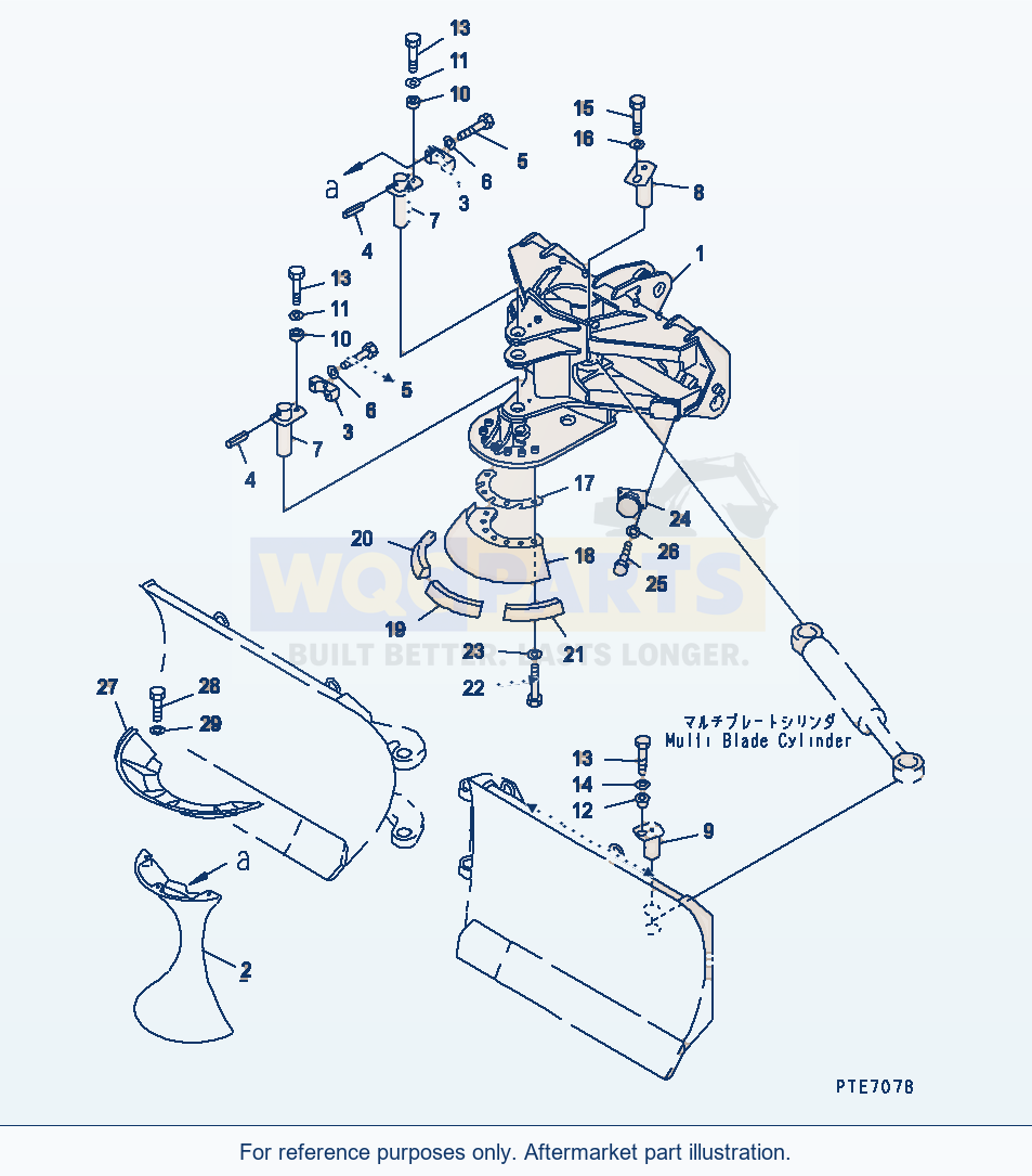Komatsu WA200-3-SN Blade (Carrier) (Multi Blade)(#63001-64371) parts diagram
