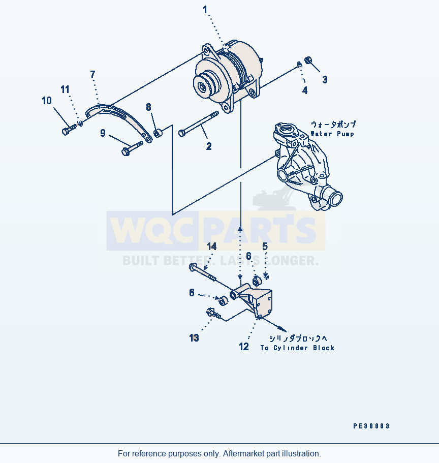 Komatsu WA200-3-X Alternator Mounting (35A) parts diagram
