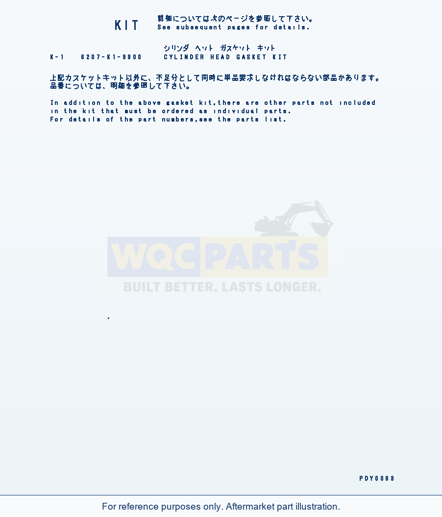 Komatsu WA200-3-X Cylinder Head Gasket Kit(#.-) parts diagram