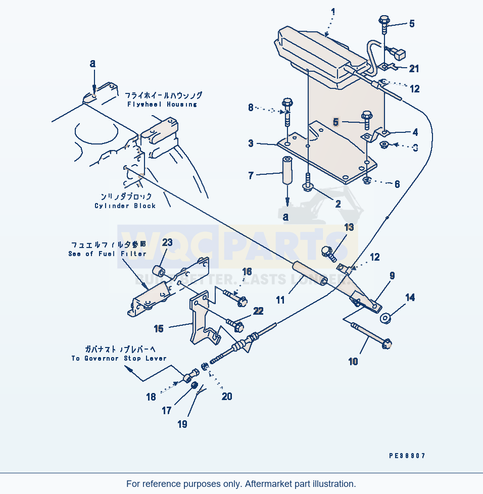 Komatsu WA200-3-X Stop Motor(#111864-123974) parts diagram