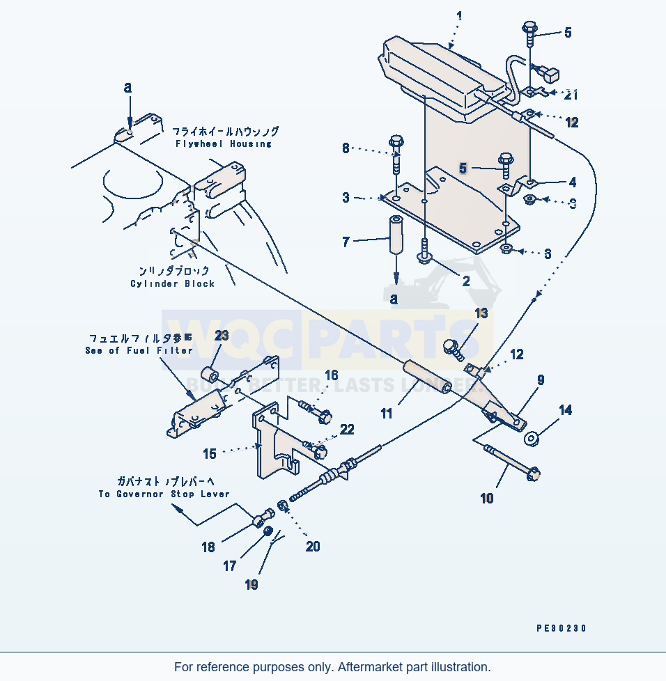 Komatsu WA200-3-X Stop Motor(#123975-) parts diagram