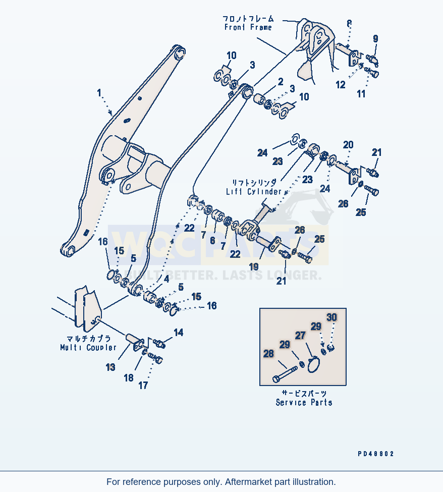 Komatsu WA200-3-X Lift Arm (With Multi Coupler)(#60001-) parts diagram