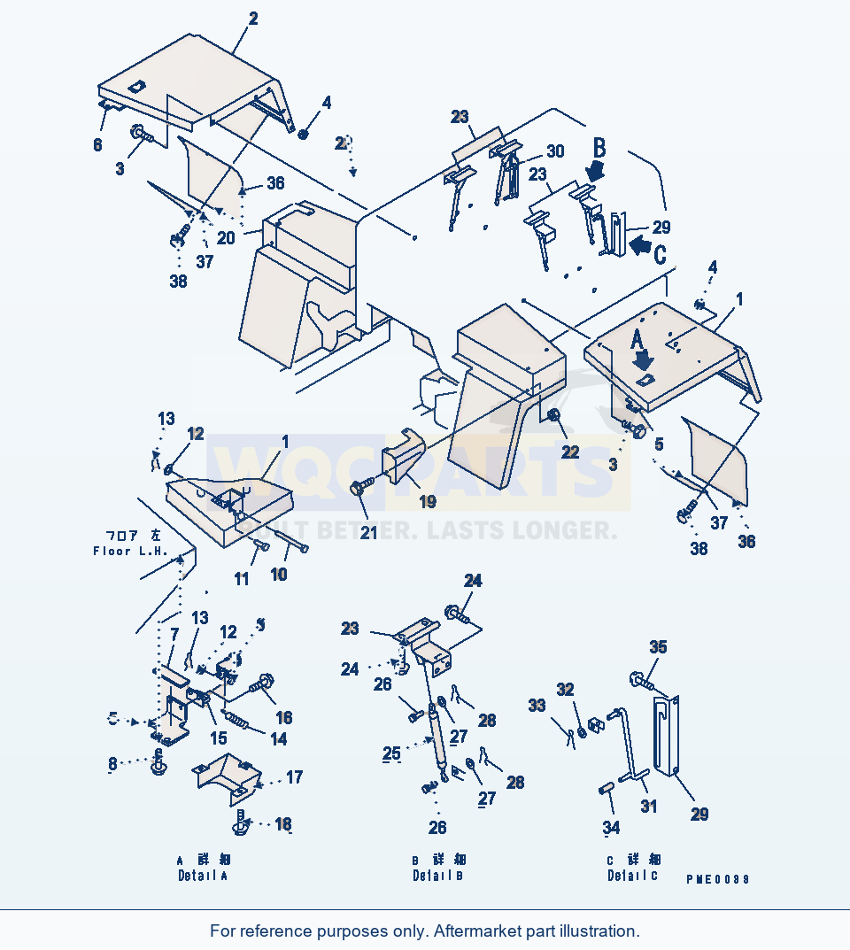 Komatsu WA200-3-XW Rear Full Fender (Wide Type)(#60001-) parts diagram
