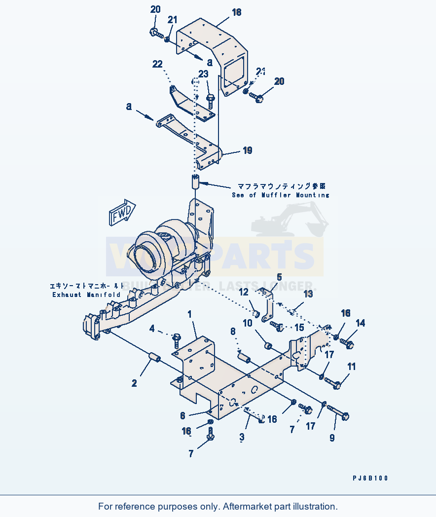 Komatsu WA200-3 Heat Shield(#26200929-26257385) parts diagram