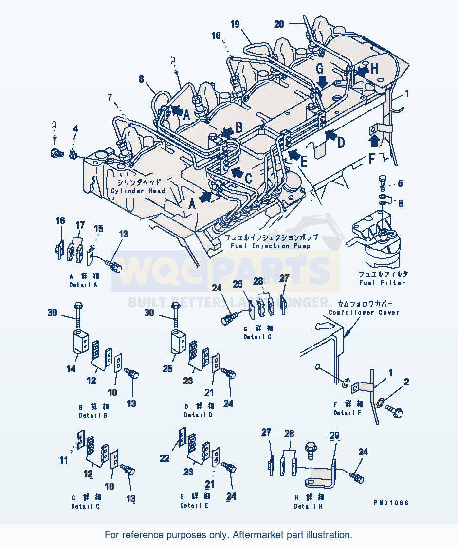 Komatsu WA200-3 Injection Piping(#26200929-26204448) parts diagram