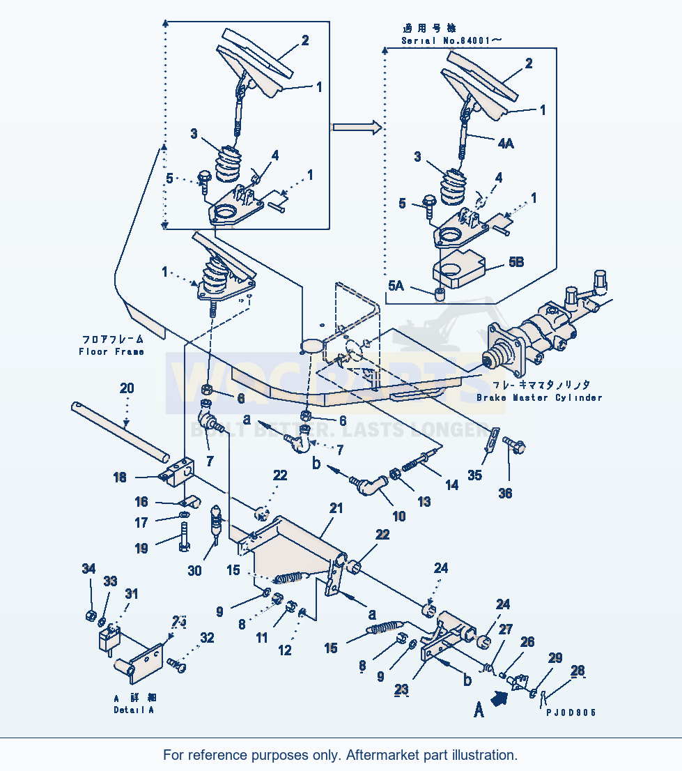 Komatsu WA200-3 Brake Control (Linkage) parts diagram