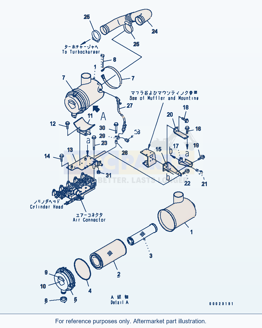 Komatsu WA200-5-SN Air Cleaner(#26319077-) parts diagram