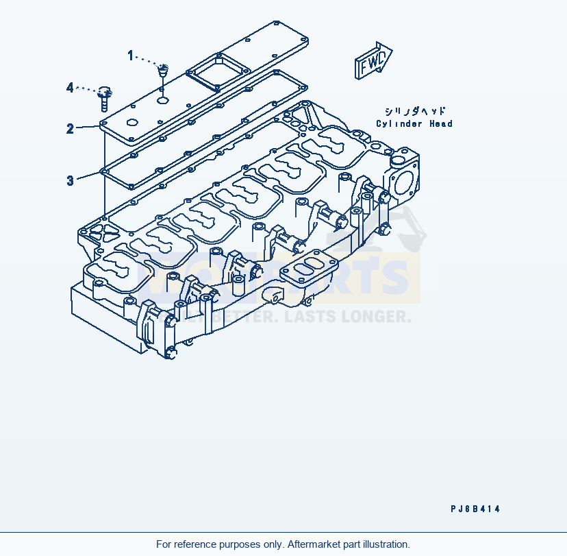 Komatsu WA200-5-SN Air Intake Cover parts diagram