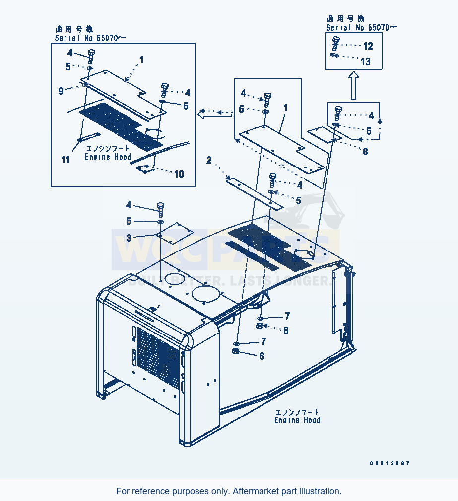 Komatsu WA200-5-SN Hood (Plate) (Snow Removing Spec.) parts diagram