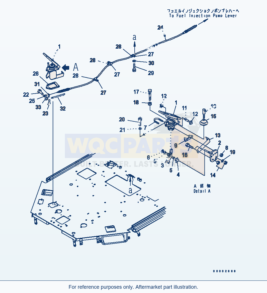 Komatsu WA200-5-SS Floor (Engine Controller) parts diagram