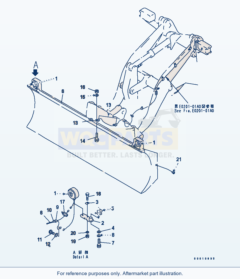Komatsu WA200-5-SS Blade (Vehicle Inspection Parts) (P.A.P.) parts diagram