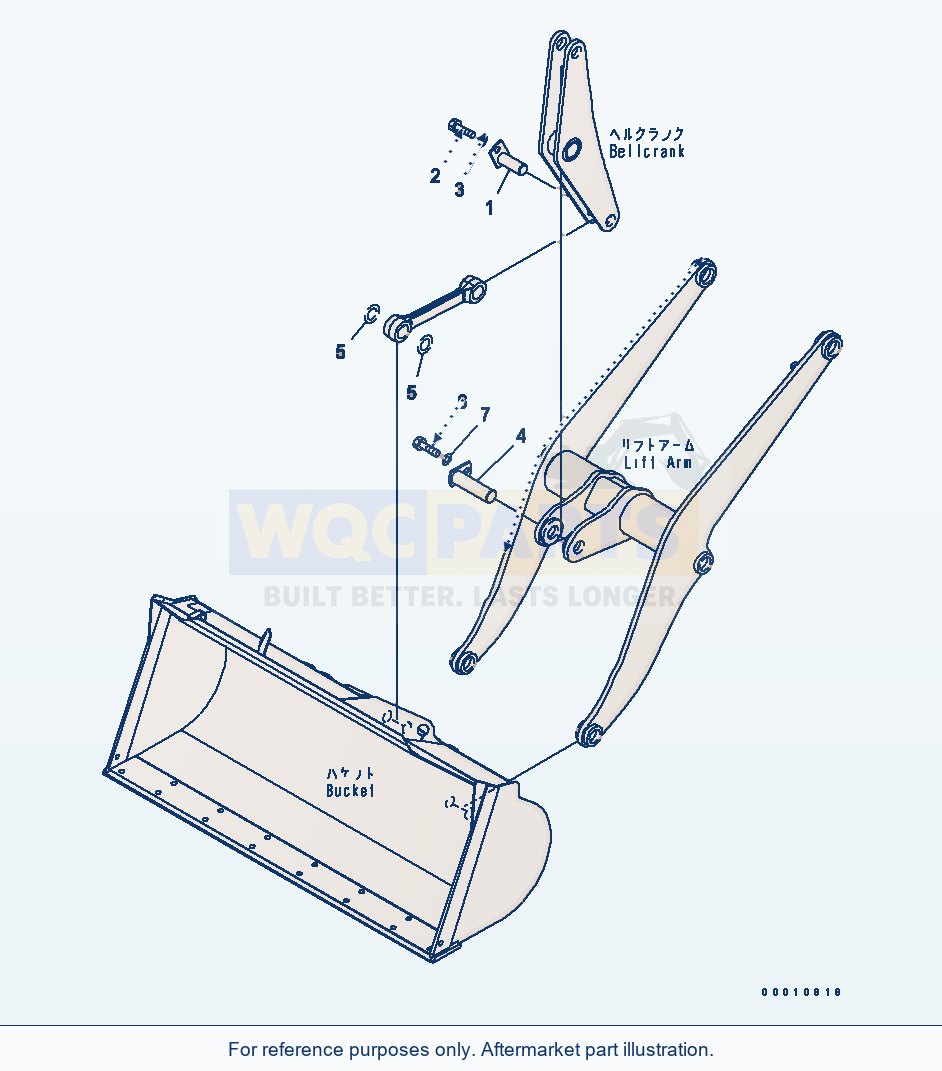 Komatsu WA200-5-SS Lift Arm And Bellcrank (Mouting Parts) parts diagram