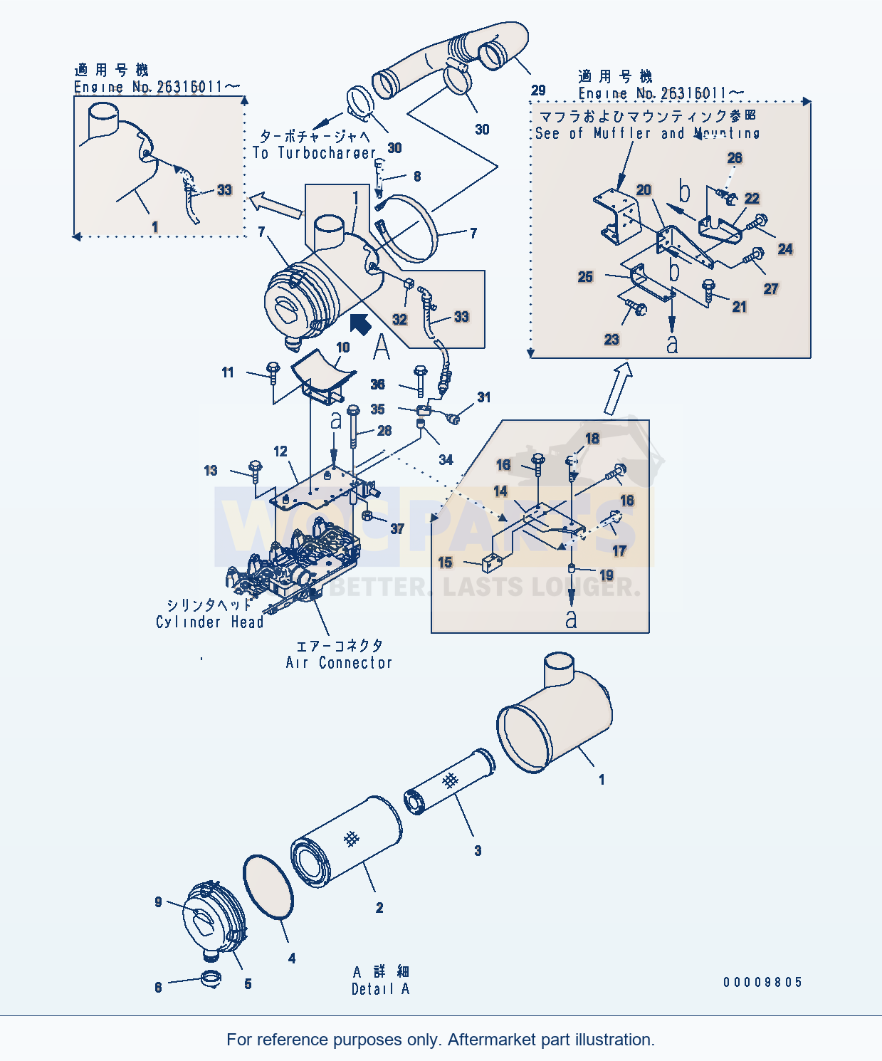 Komatsu WA200-5 Air Cleaner(#26302312-) parts diagram