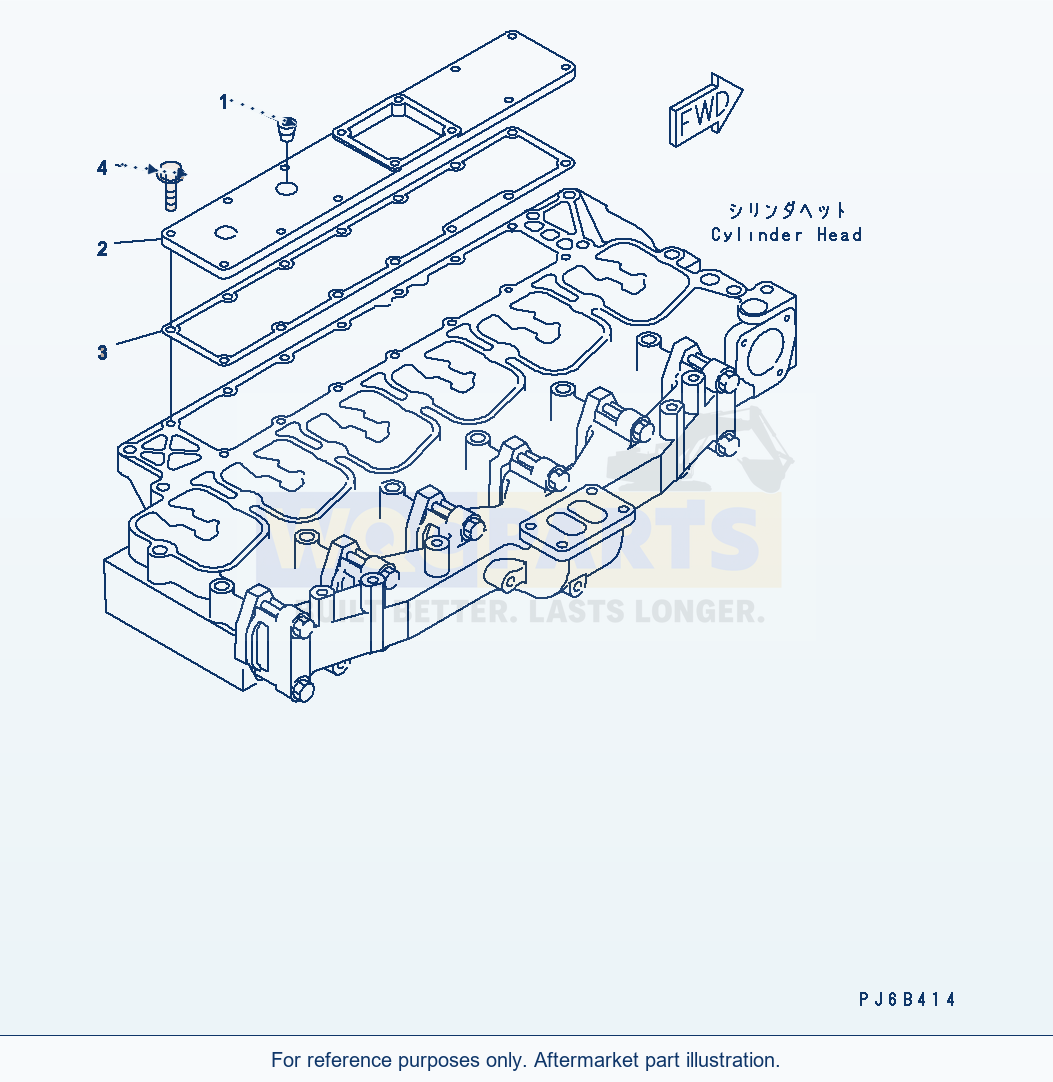 Komatsu WA200-5 Air Intake Cover Serial H50001 - UP parts diagram