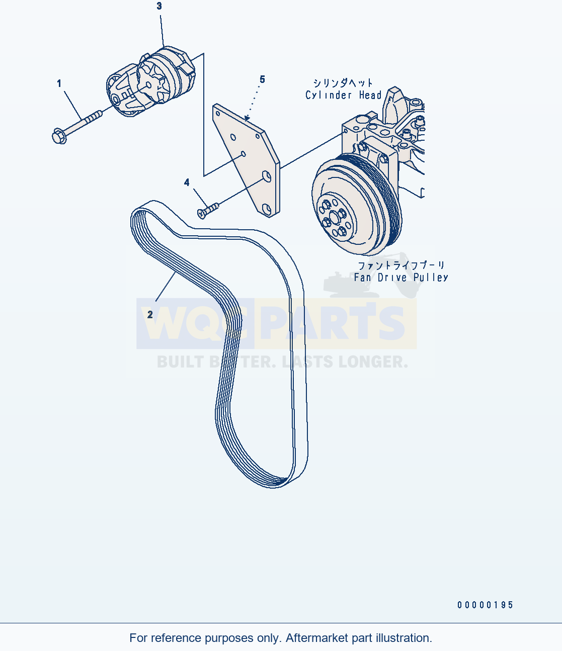 Komatsu WA200-5 Belt Tensioner (For 60A Alternator)(#26302312-) parts diagram