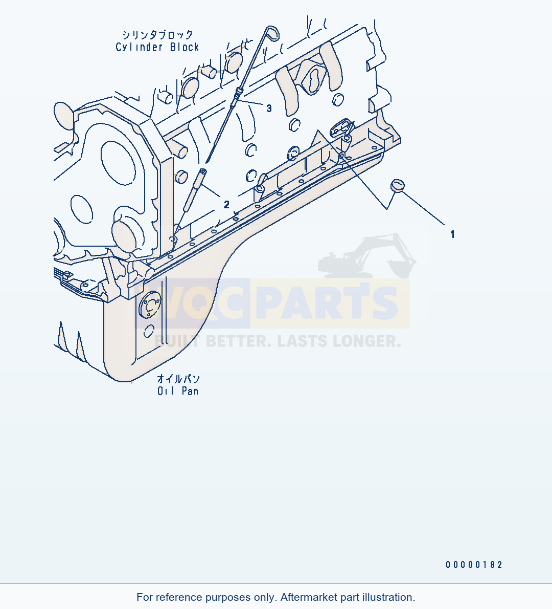 Komatsu WA200-5 Oil Level Gauge(#26302312-) Serial H50001 - UP parts diagram