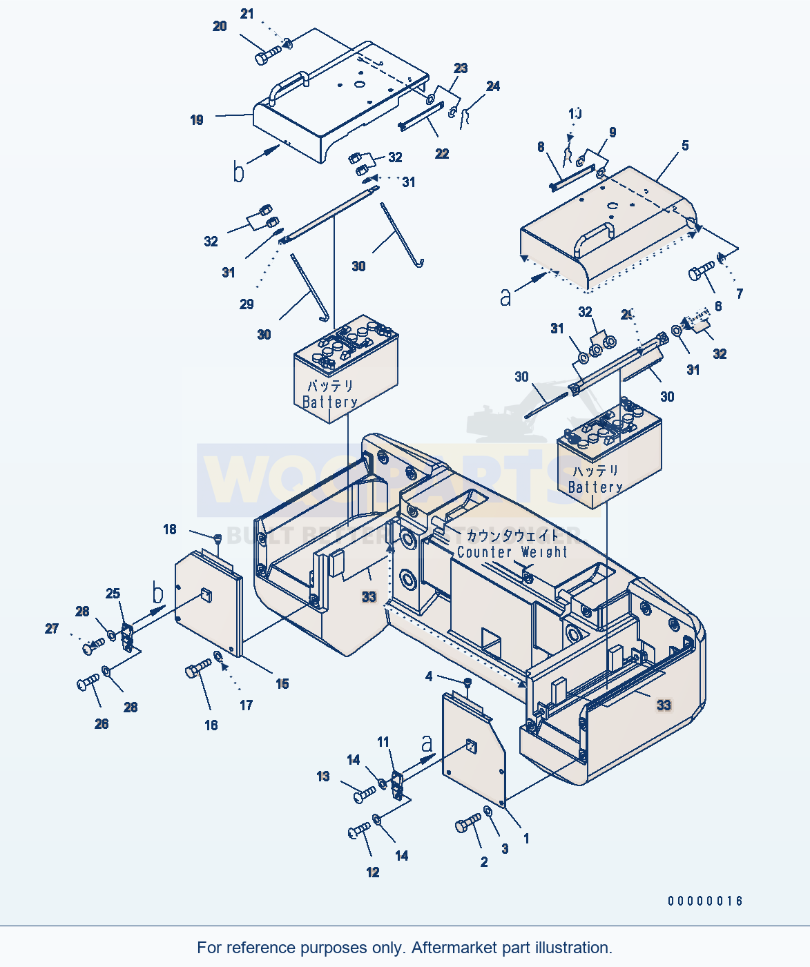 Komatsu WA200-5 Battery Box Serial H50001 - UP parts diagram
