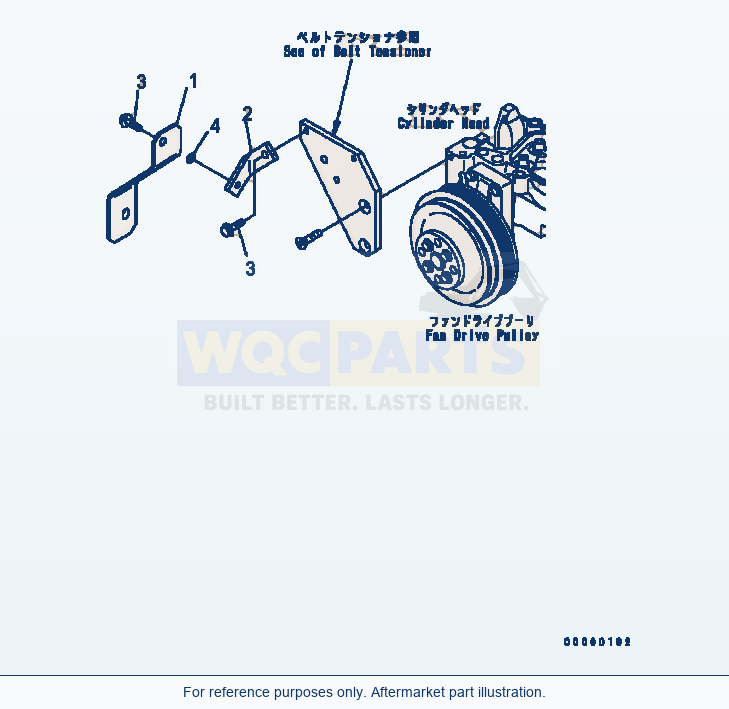 Komatsu WA200-5 Alternator Cover (For 60A Alternator) parts diagram