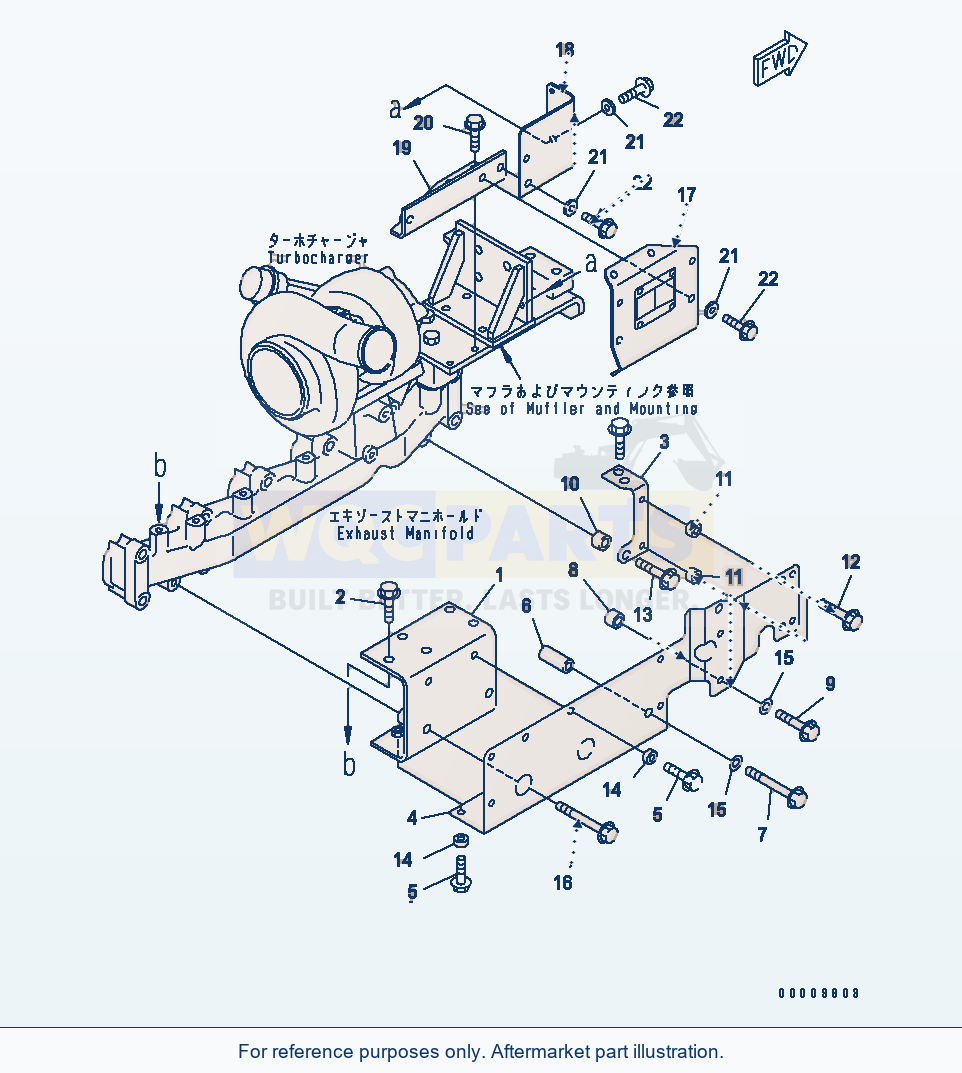 Komatsu WA200-5 Heat Shield (For Japan)(#26304458-) parts diagram