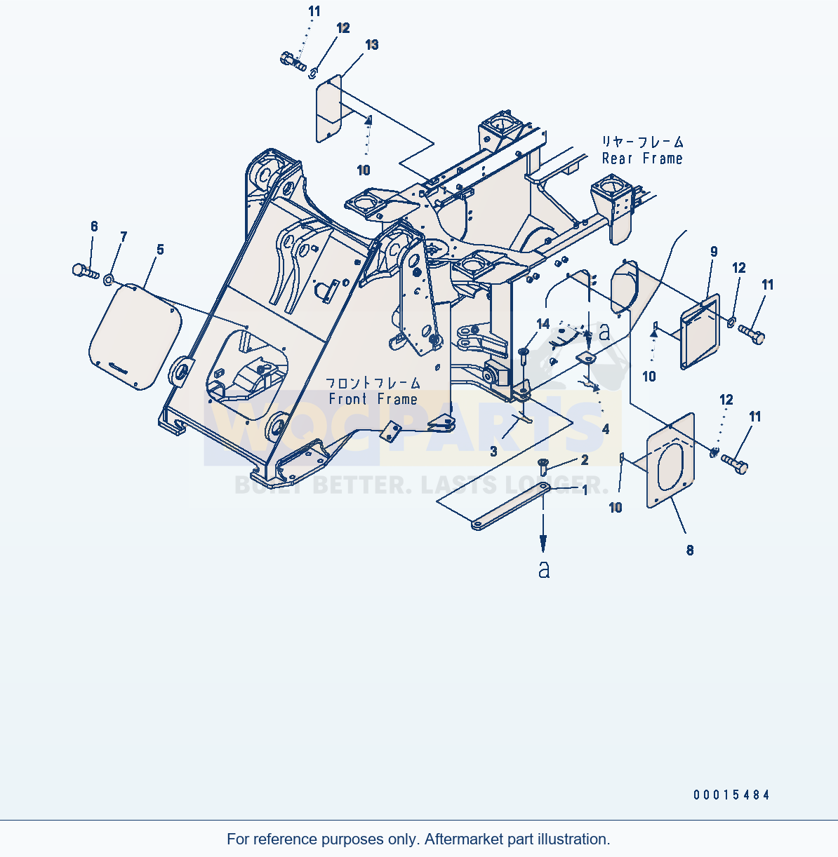 Komatsu WA200-5 Bar Lock And Cover Serial H50001 - UP parts diagram