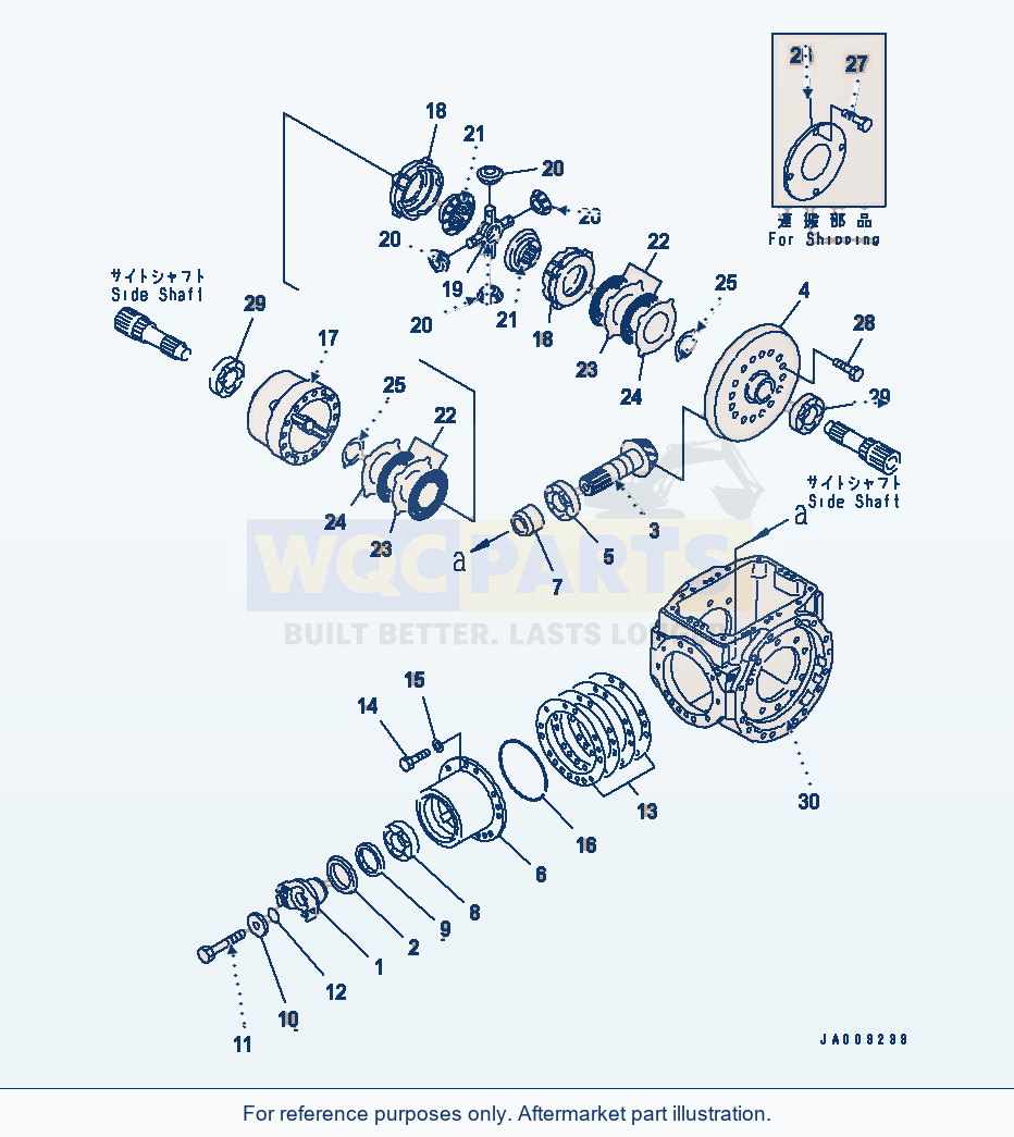 Komatsu WA200-5 Rear Axle (Differential) (Lsd) parts diagram