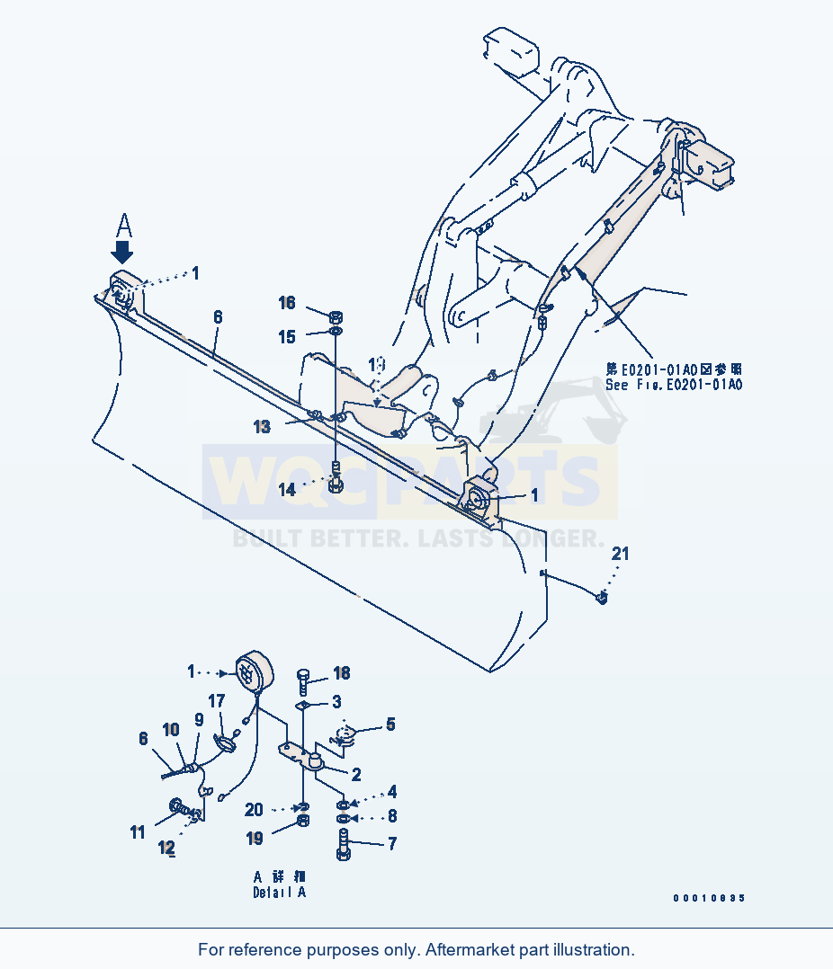 Komatsu WA200-5 Blade (Vehicle Inspection Parts) (P.A.P.) parts diagram