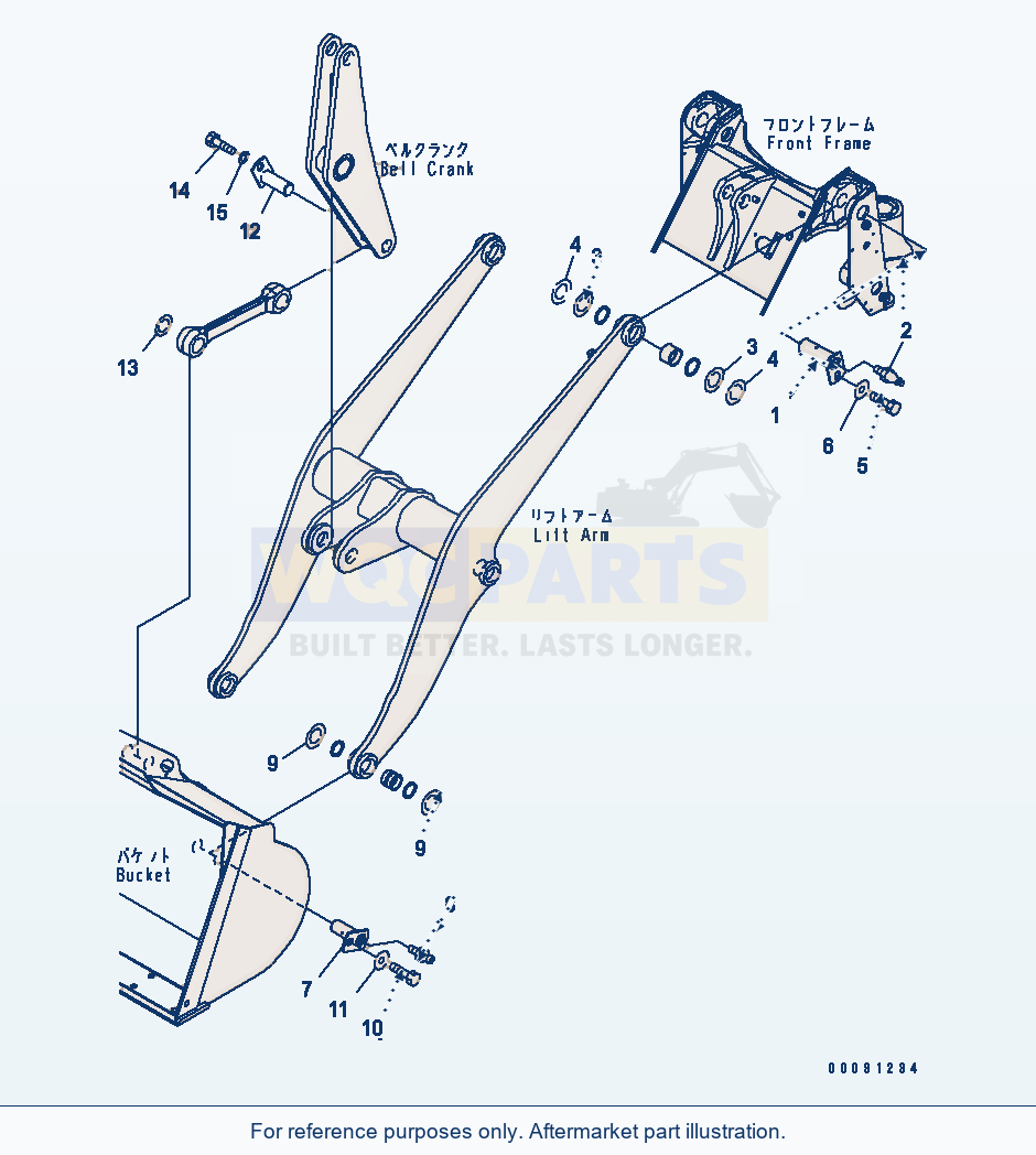 Komatsu WA200-5 Lift Arm And Bell Crank (Pin)(#69294-) parts diagram
