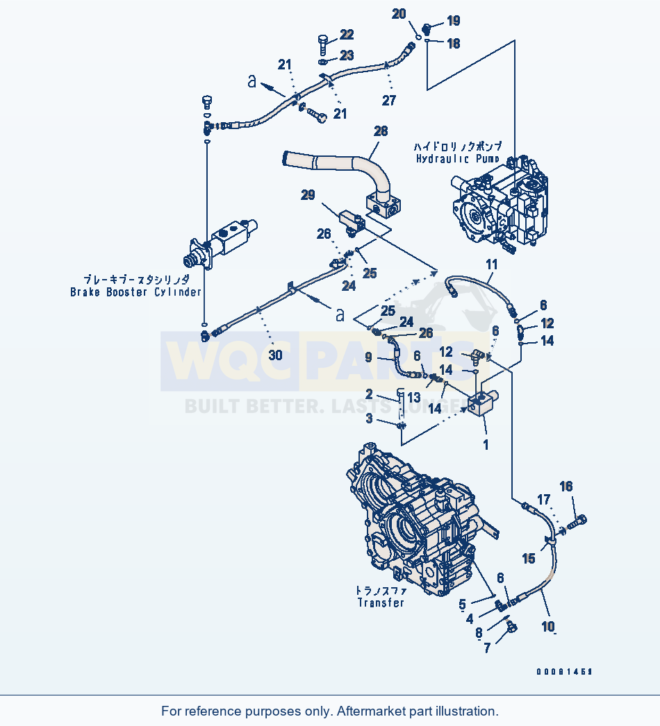 Komatsu WA200-5L Inching Control parts diagram
