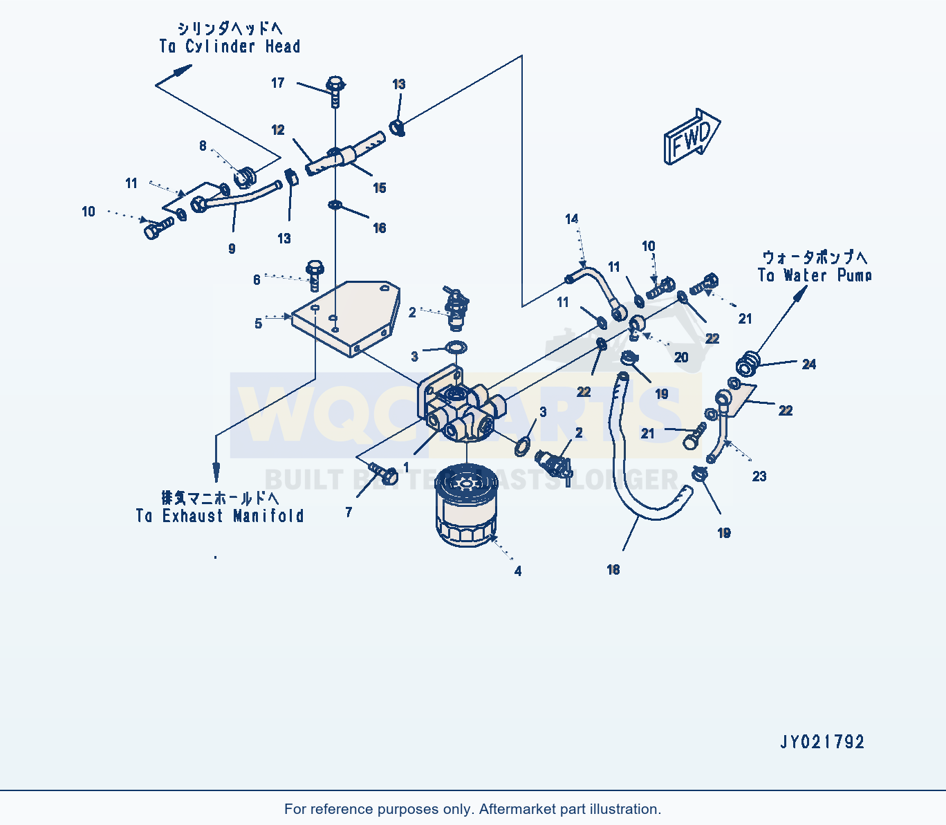 Komatsu WA200-6 Corrosion Resistor (#26508991-) Serial 70001-UP parts diagram