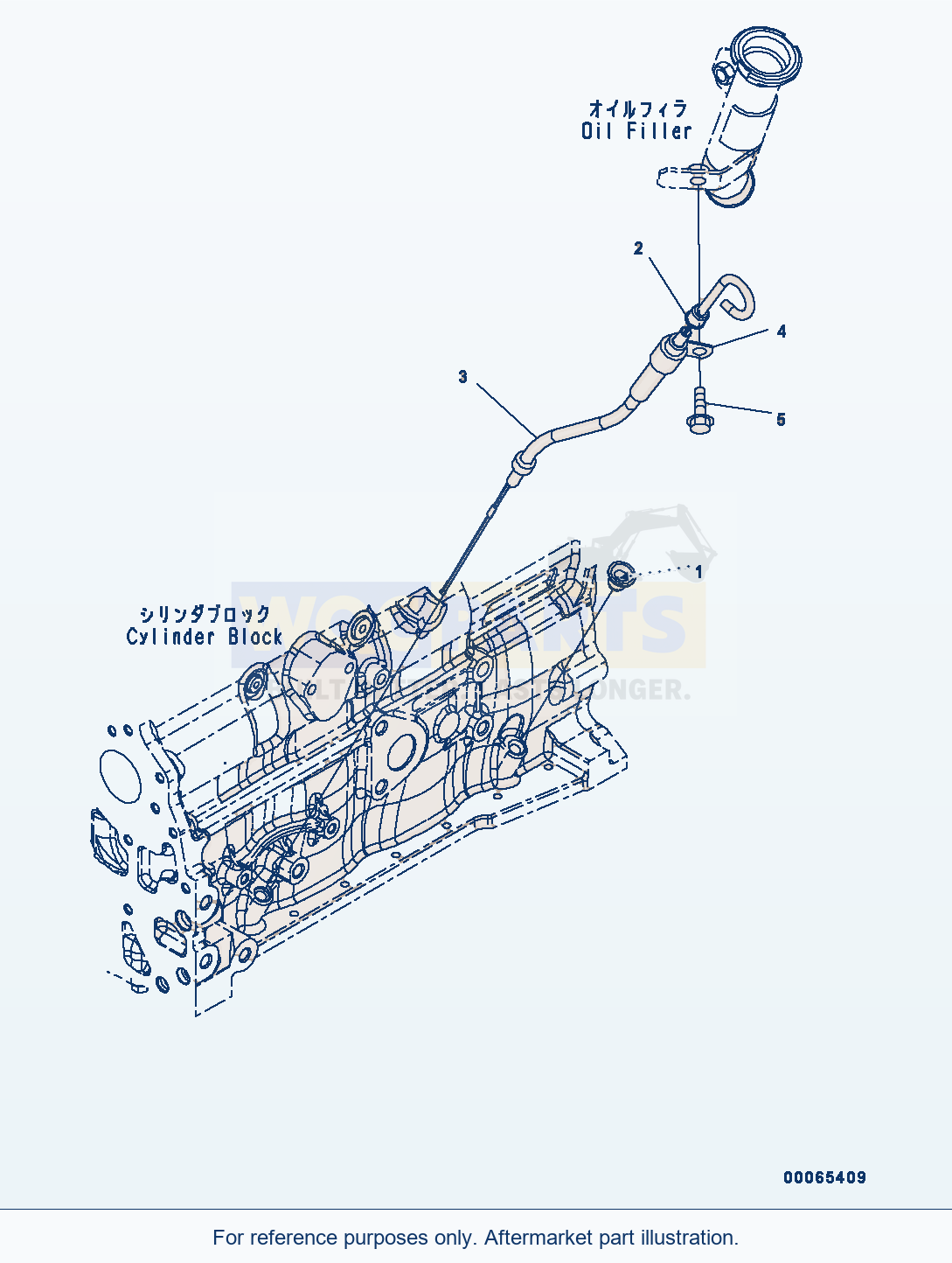 Komatsu WA200-6 Oil Level Gauge (#26537379-) (Alg00-001001) parts diagram