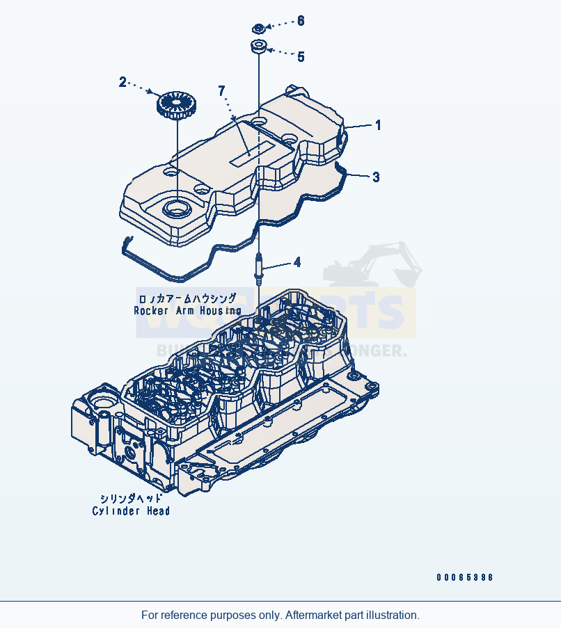 Komatsu WA200-6 Head Cover (For Japan)(#26508146-) parts diagram