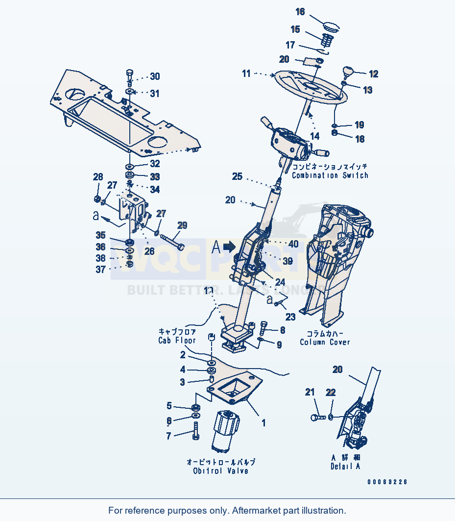 Komatsu WA200-6 Steering Wheel (Column And Orbitrol) parts diagram