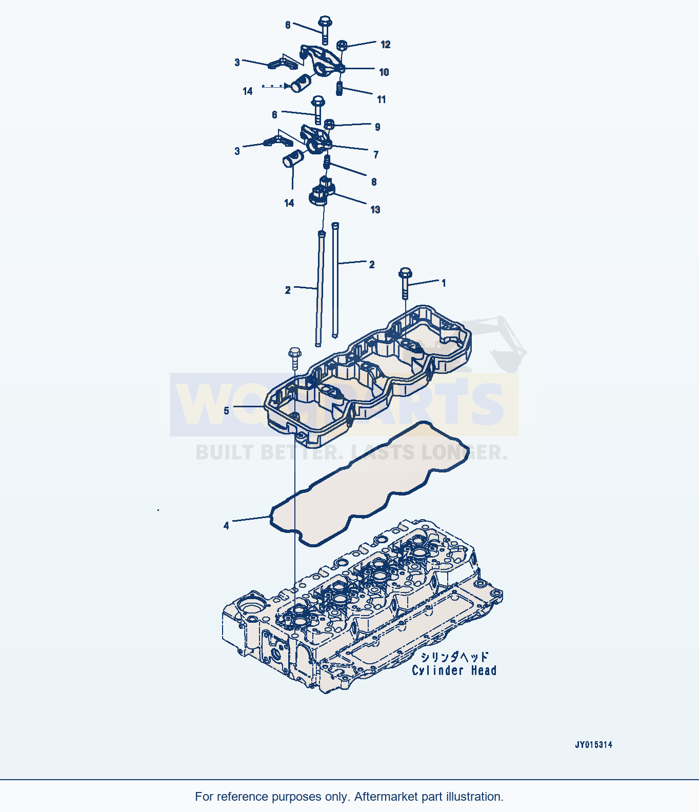 Komatsu WA200-7 Rocker Arm (#26606209-) (Arl00-001001) parts diagram