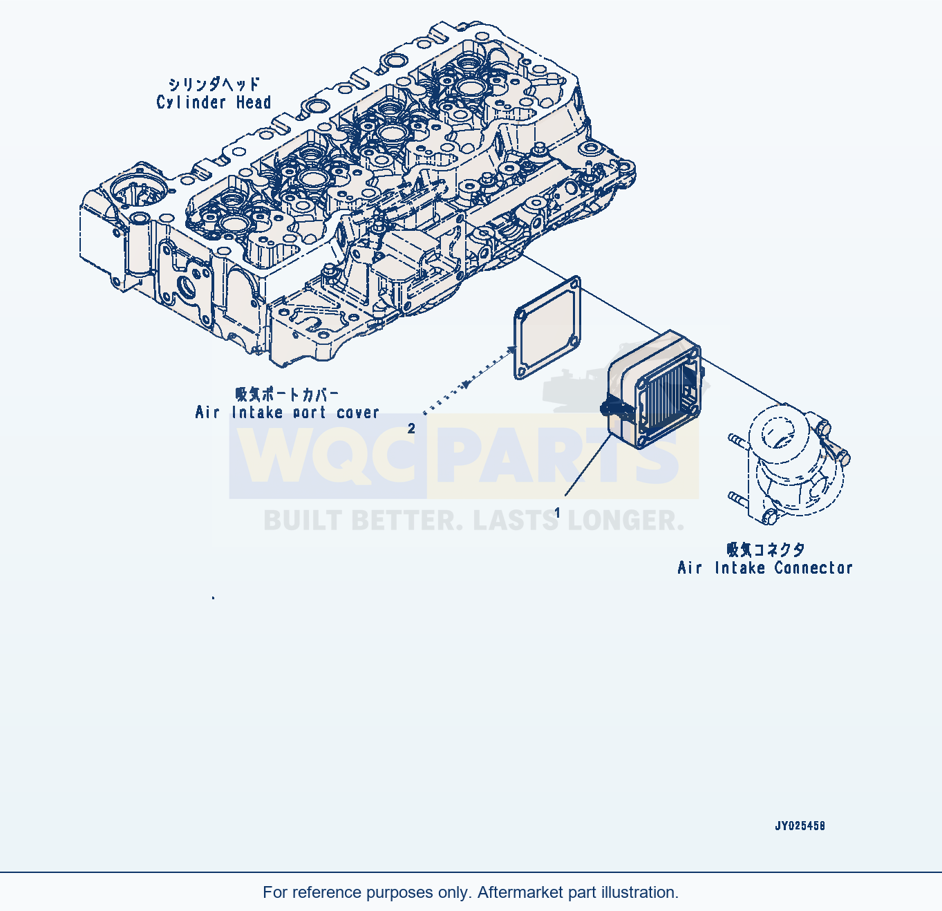 Komatsu WA200-7 Air Intake Heater (#26606209-) (Aah00-001001) parts diagram