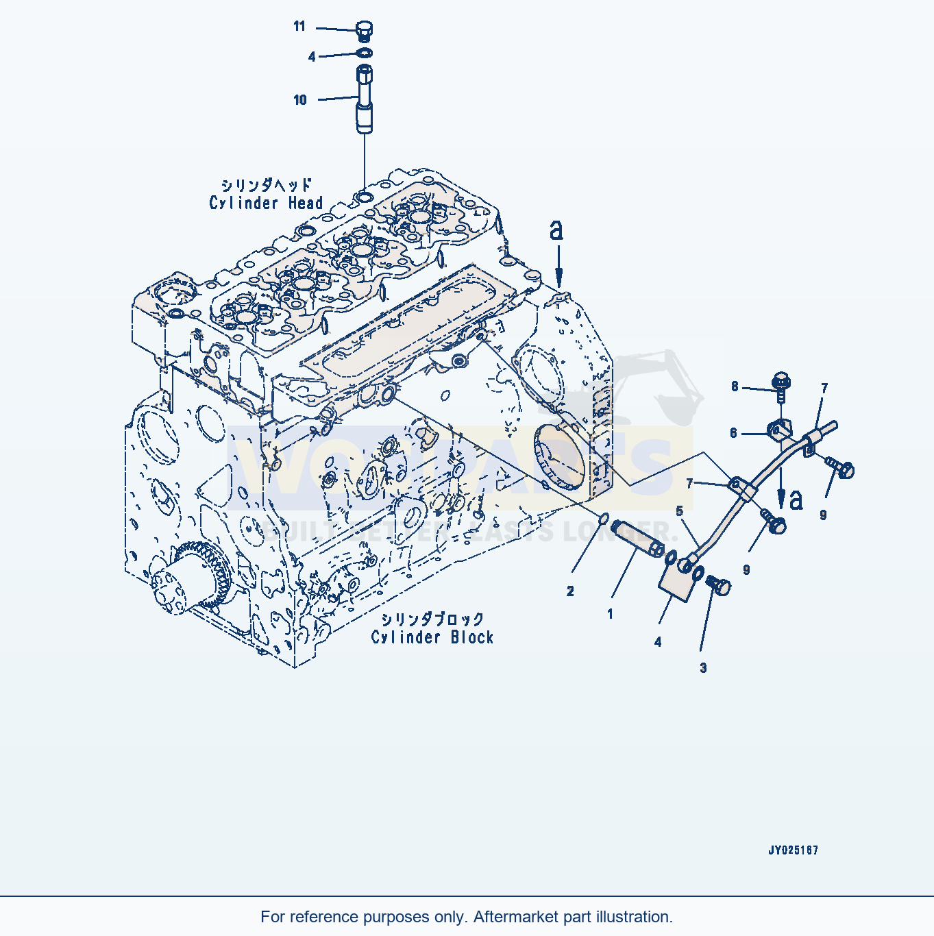 Komatsu WA200-7 Coolant Piping (#26606209-) parts diagram