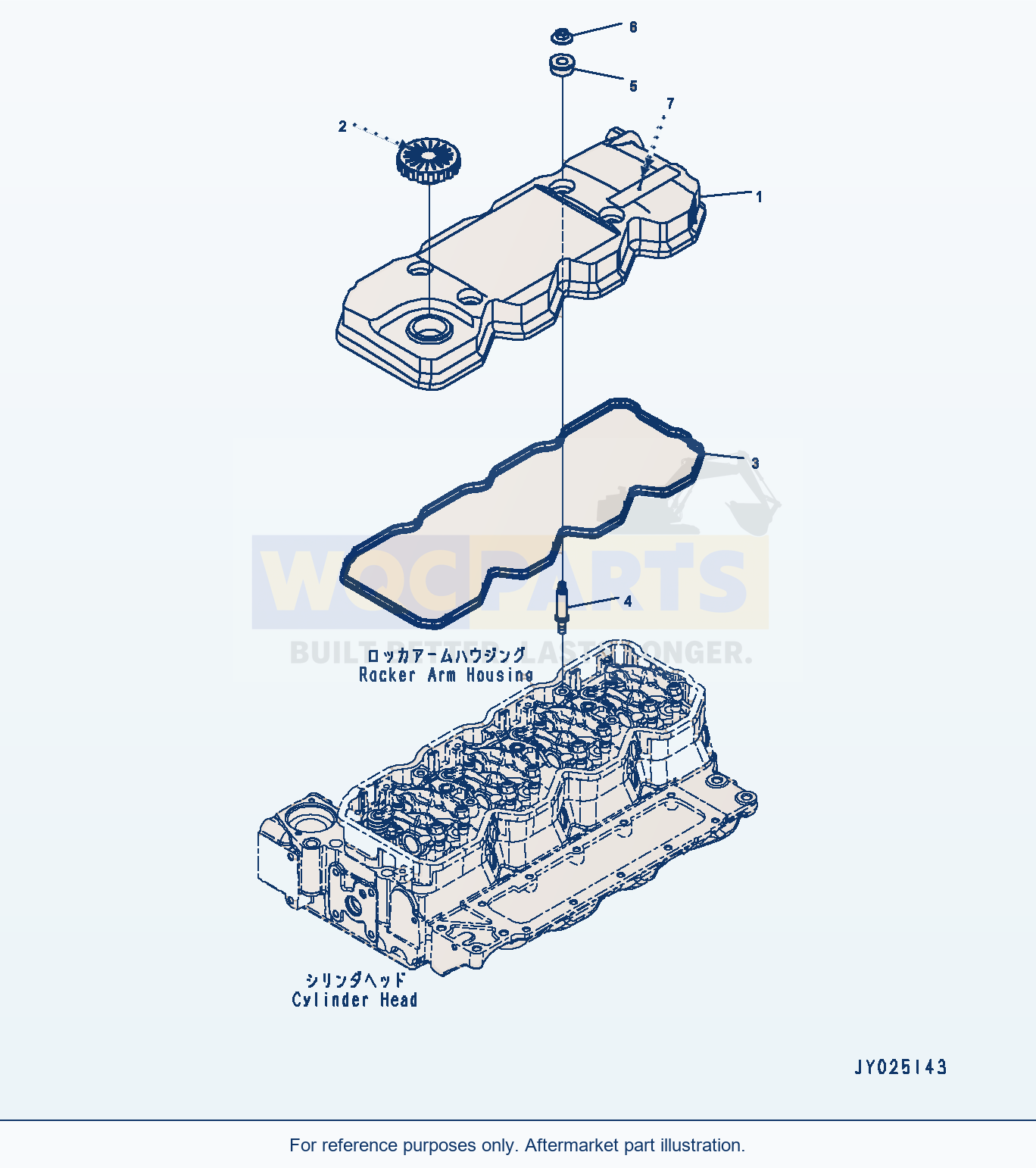 Komatsu WA200-7 Cylinder Head Cover (#26606209-) (Avc00-001001) parts diagram