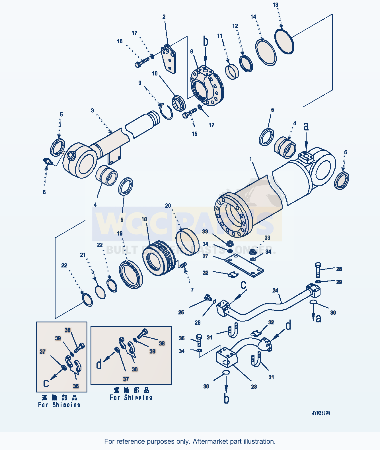 Komatsu WA200-7 Bucket Cylinder, Inner Parts (#80001-) parts diagram