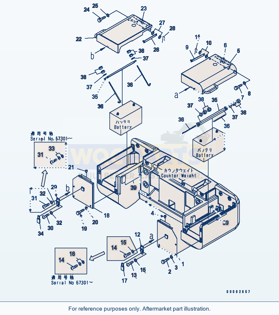 Komatsu WA200L-5 Battery Box parts diagram