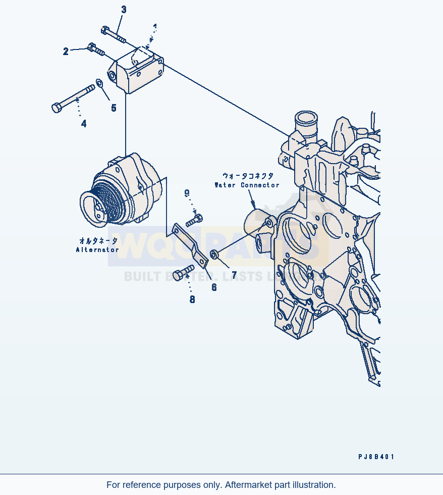 Komatsu WA200L-5 Alternator Mounting (For 35A, 60A Alternator) parts diagram