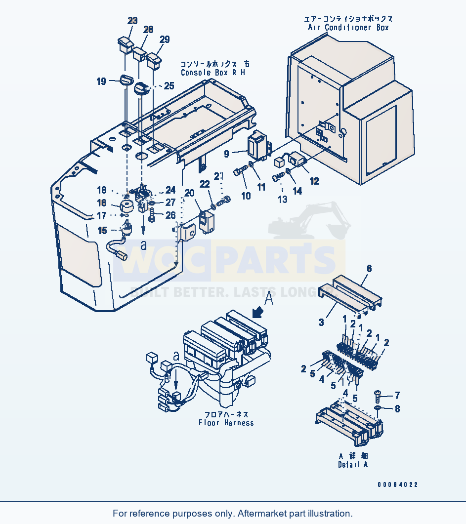 Komatsu WA200L-5 Floor (Electrical Parts) parts diagram