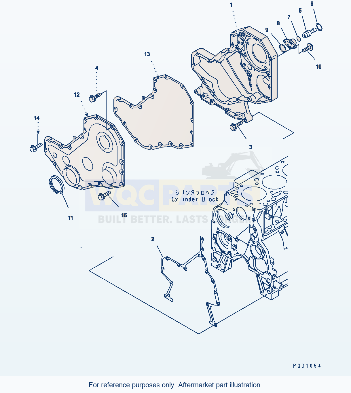 Komatsu WA200PT-5 Front Cover Serial H60051 - UP parts diagram
