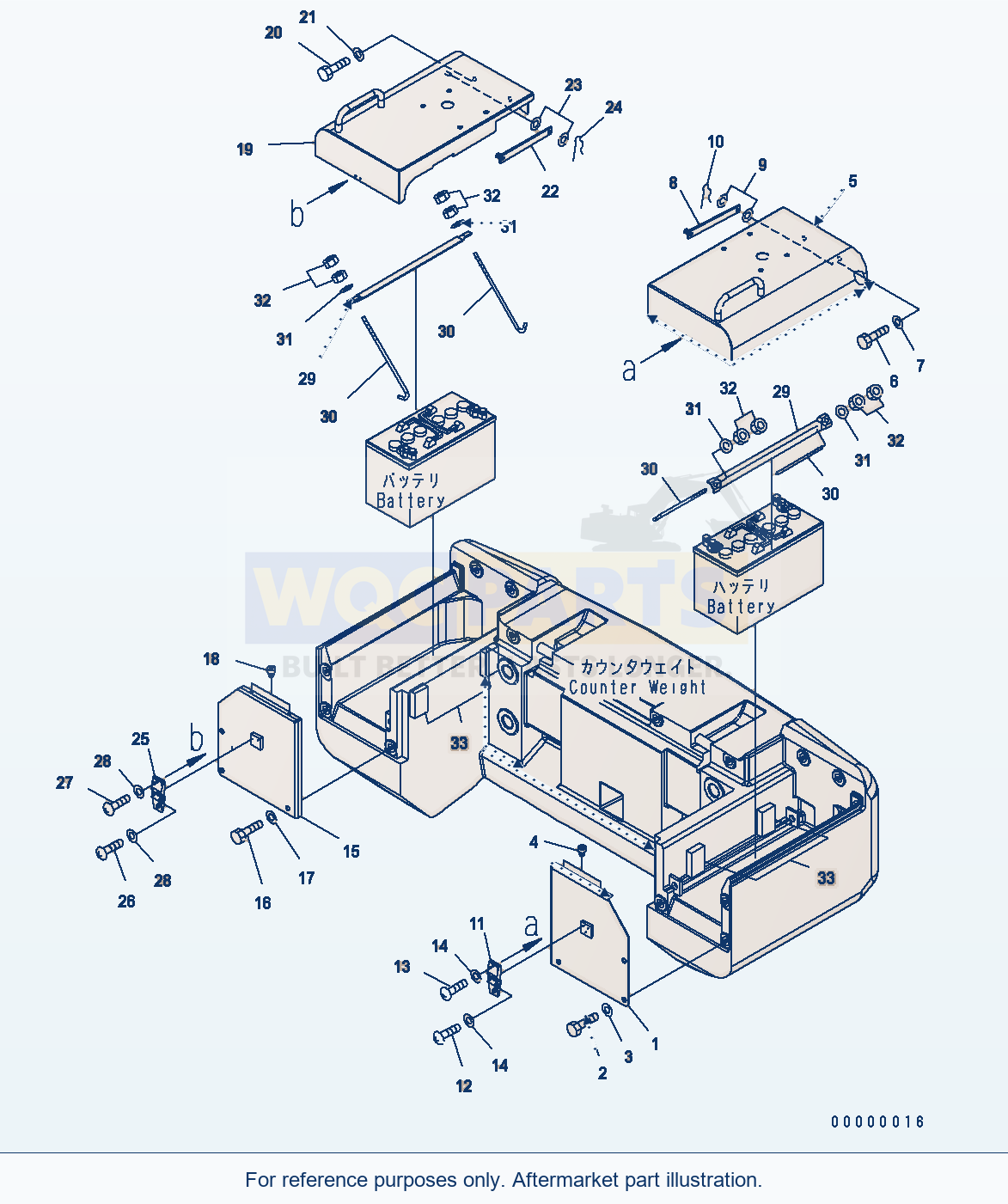Komatsu WA200PT-5 Battery Box Serial H60051 - UP parts diagram