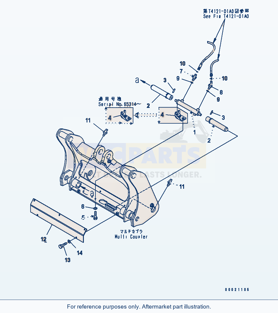 Komatsu WA200PT-5 Multi Coupler (Lock Cylinder) parts diagram