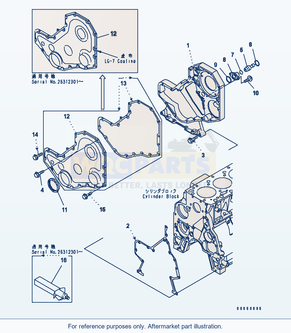 Komatsu WA200PTL-5 Front Cover parts diagram