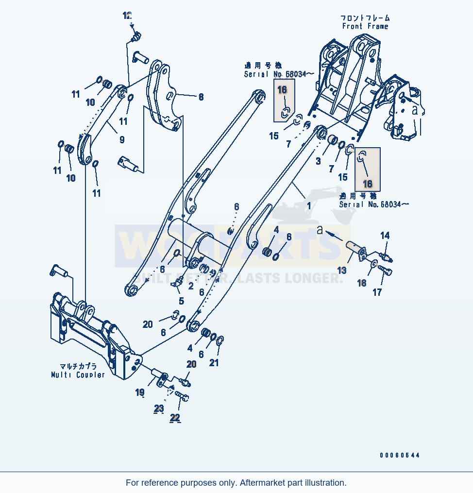 Komatsu WA200PTL-5 Lift Arm And Bellcrank parts diagram
