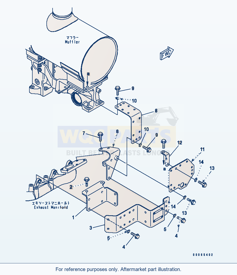 Komatsu WA200PZ-6 Heat Shield (Esn 26508146-) parts diagram