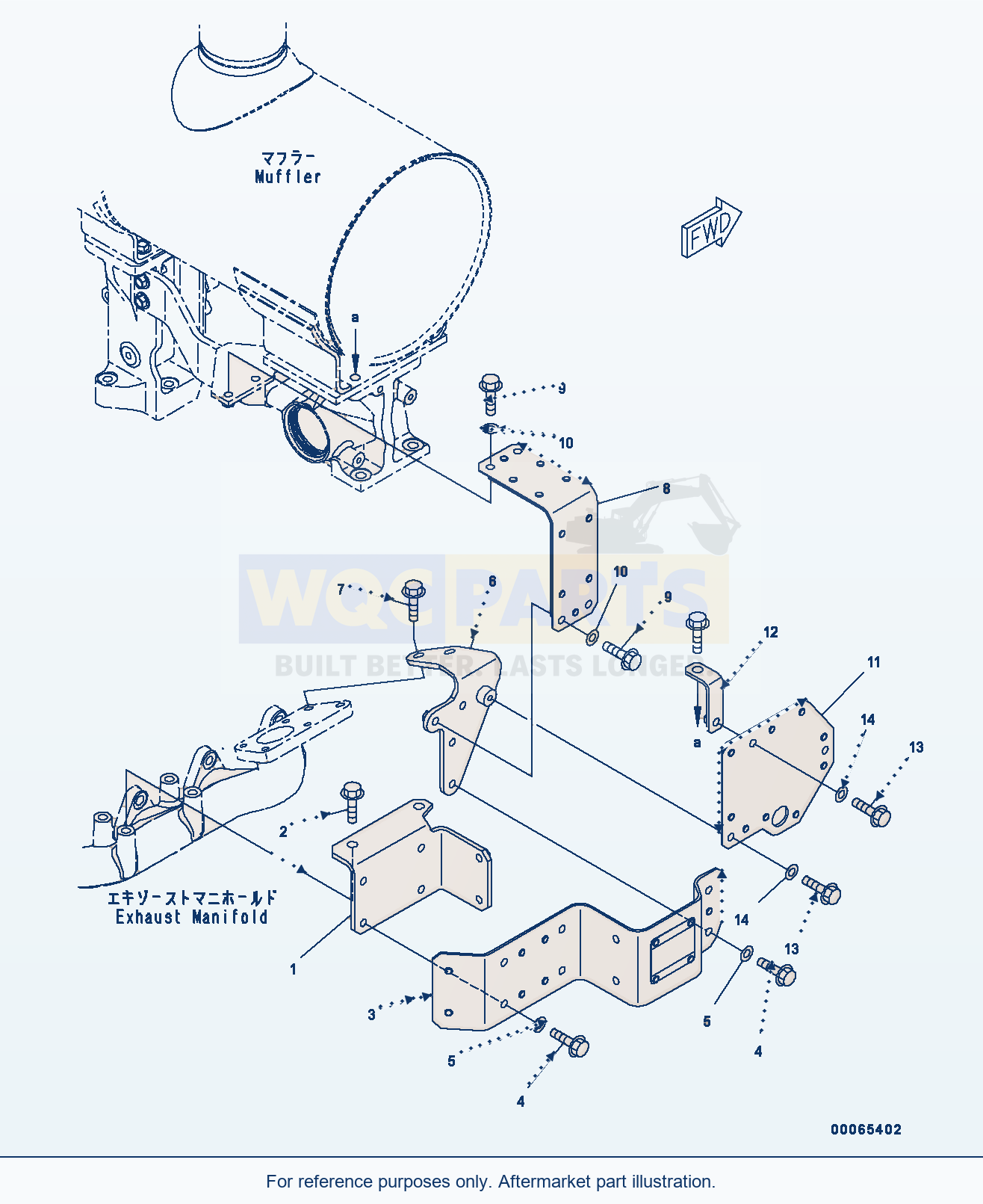 Komatsu WA200PZ-6 Heat Shield parts diagram