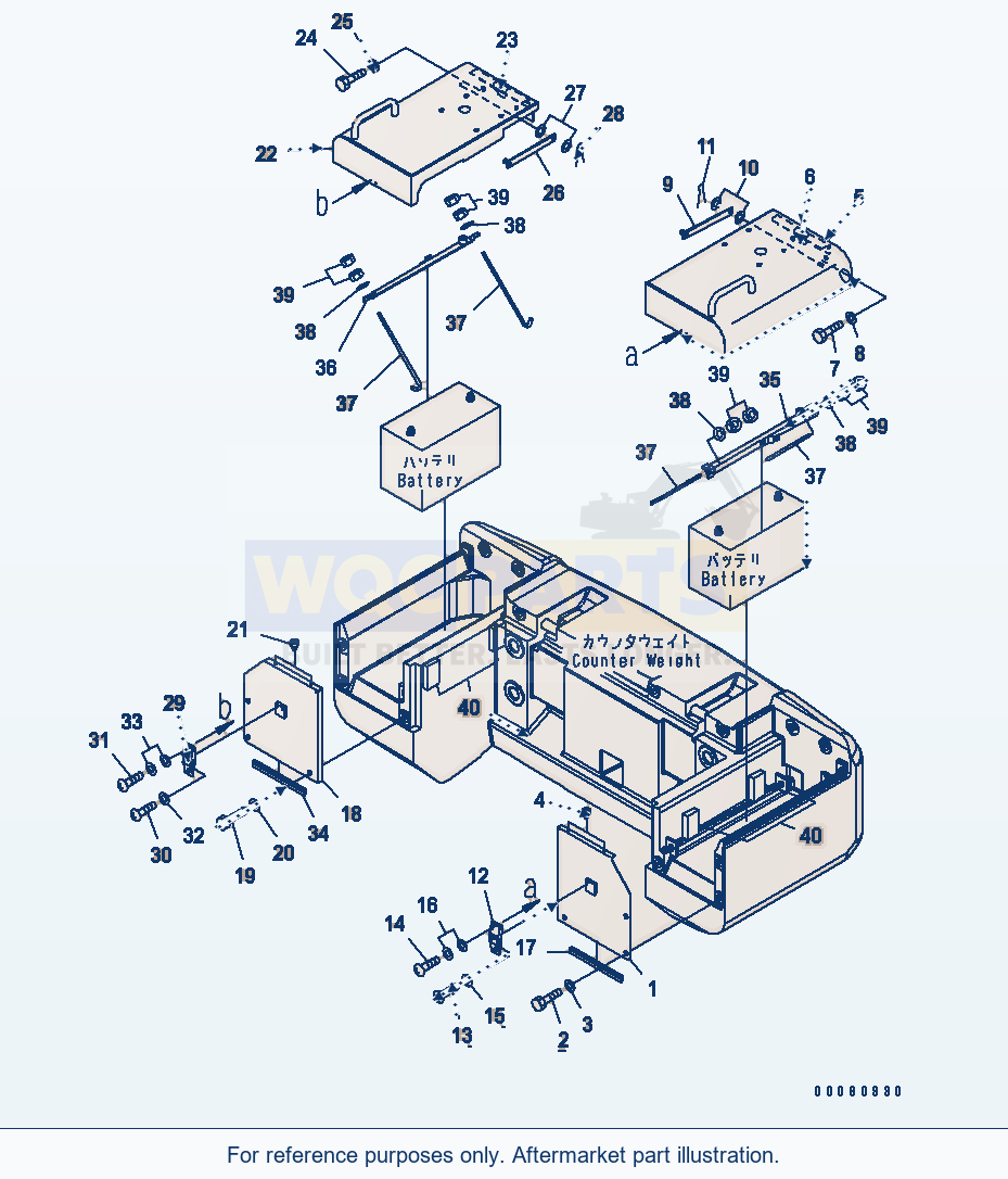 Komatsu WA200PZ-6 Battery Box (EU Spec.)(#70001-) parts diagram