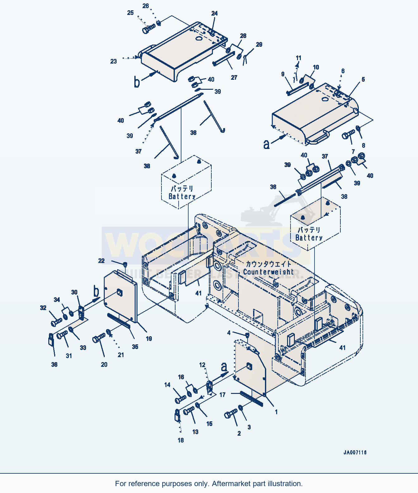 Komatsu WA200PZ-6 Battery Case, Cover (#71023-) parts diagram